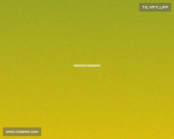 电子竞技俱乐部定义;电子竞技俱乐部简称